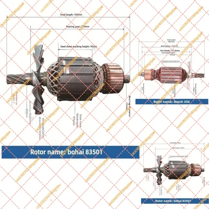High-Power 355 Model Rotor Replacement Parts, All-Copper Power Tool Accessories Factory Direct Custom Service