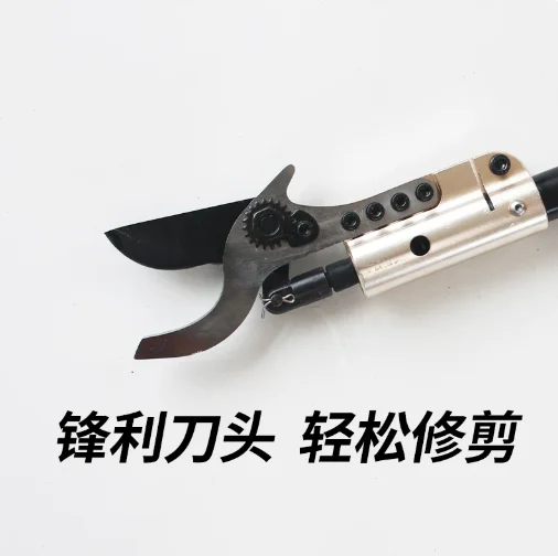 Rechargeable high-altitude pruning shears, electric high-branch shears, extended-pole garden shears, household fruit tree branch