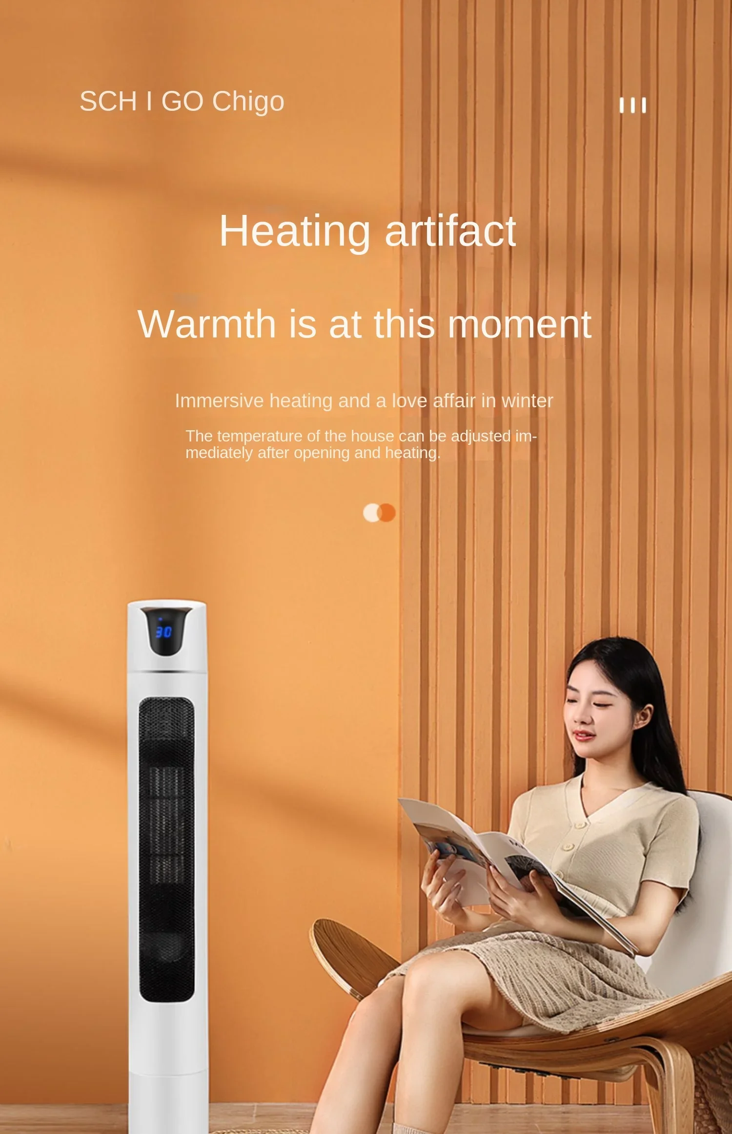 سخان كهربائي وميكانيكي من Zhigao ، مروحة هواء ساخن موفرة للطاقة المنزلية ، جرافين شمس صغير ، إله كامل للمنزل ، DIV ، HVAC