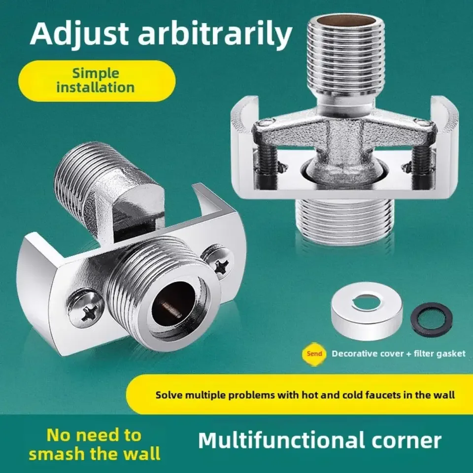 

Универсальный изогнутый шарнир, регулируемые изогнутые ножки для установки смесителя для душа, удлинитель, изогнутая ножка, аксессуар для преобразования, 1 шт.