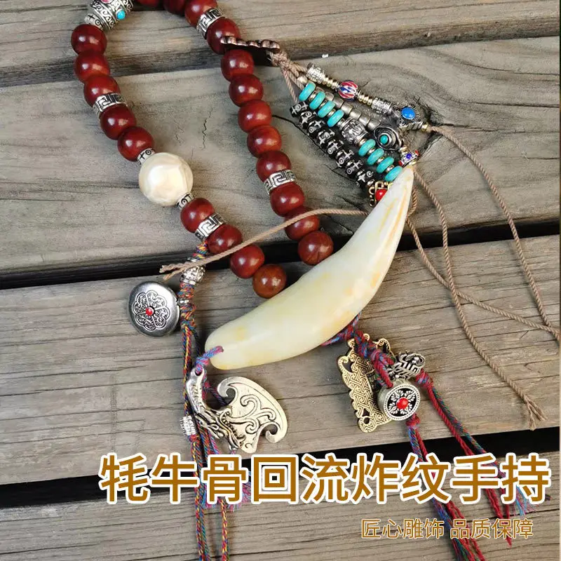 Old spirit bone 14mm Tibetan-style prayer beads featuring a crane a dragon with nine palaces and eight trigrams