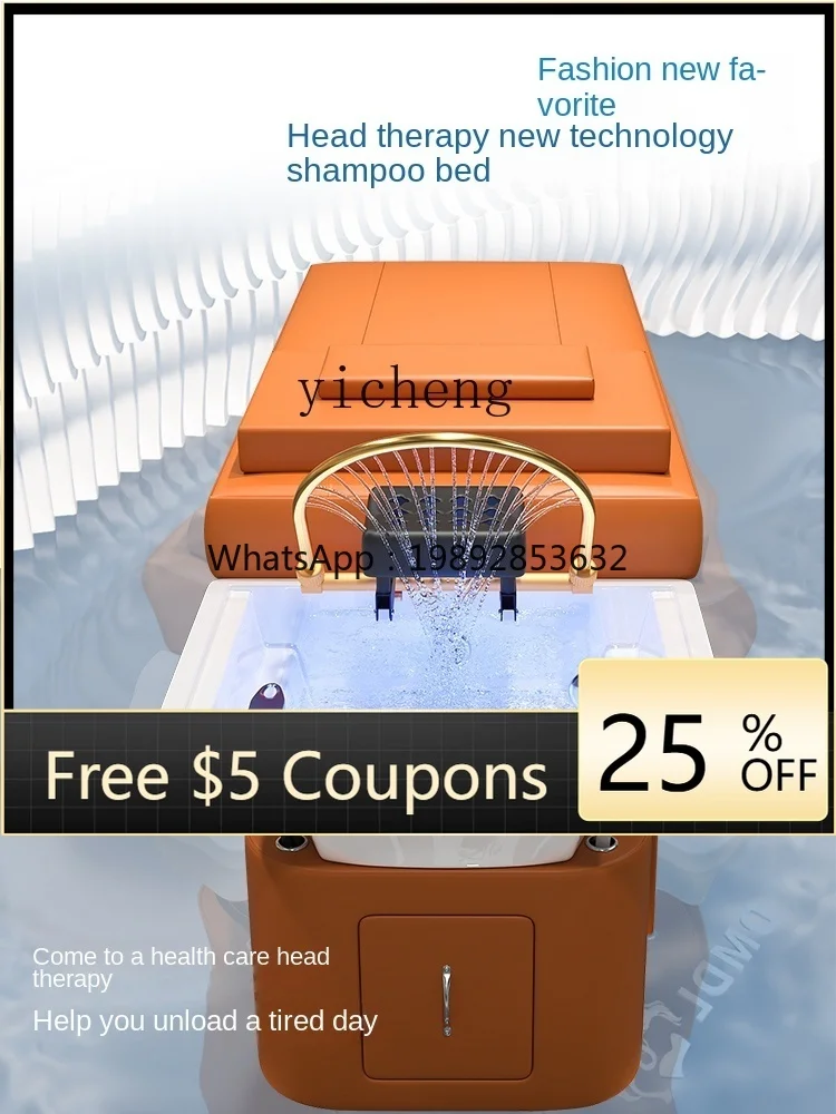 

Head Therapy Shampoo Chair Beauty Hair Saloon Dedicated Water Circulation Fumigation High-End