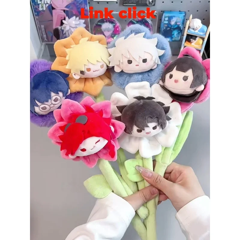 

New Hot Sale Genuine Link Click Flower Bouquet Doll Blind Box Cheng Xiaoshi Lu Guang Qiao Ling Anime Peripherals Toy Gift