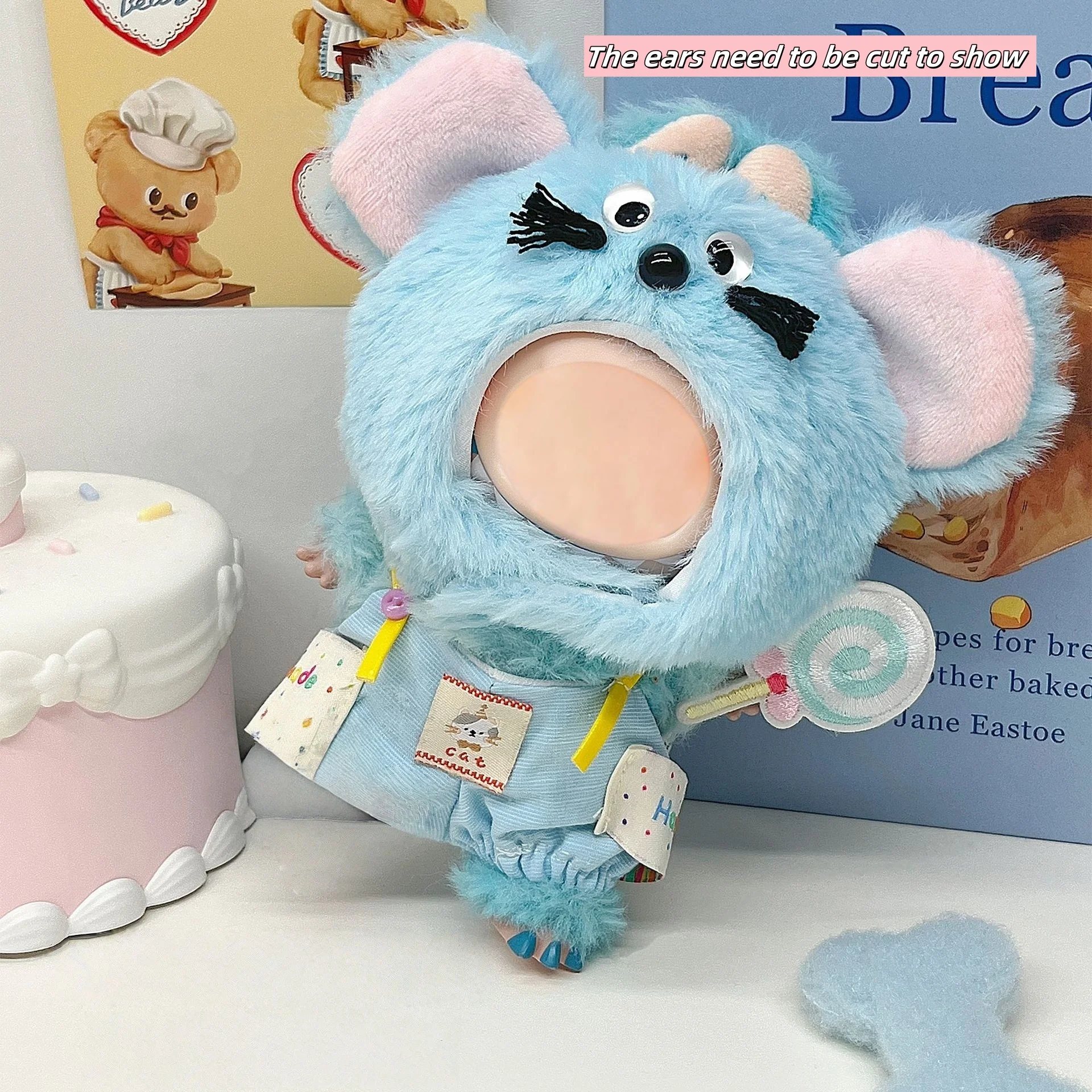 Puppenkleidung, Puppenkleidung der Welpen- und Froschserie, 17-cm-Puppenanhängerzubehör mit Blindbox