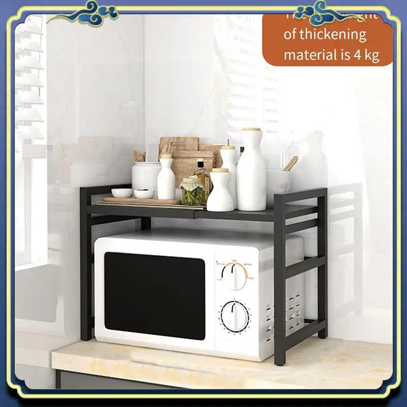 

A56P-Стойка для микроволновой печи, регулируемая подставка, 2 уровня, с полкой для хранения, сверхмощная, с 6 крючками