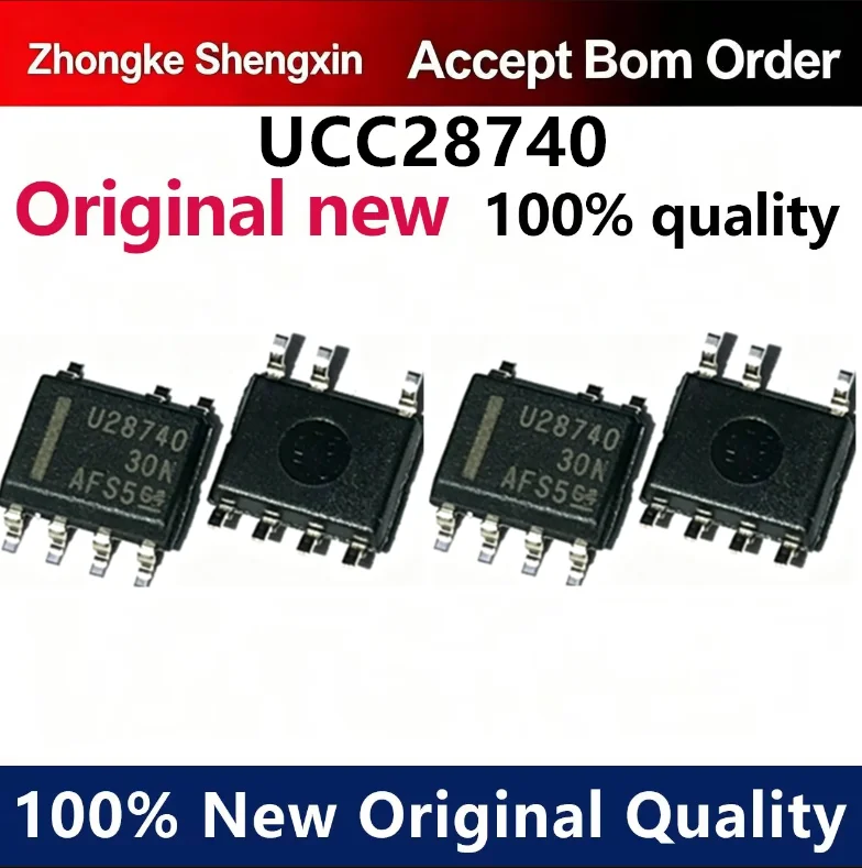（5pcs-10pcs）Brand new original UCC28740DR UCC28740 silk screen U28740 package SOIC-7 converter