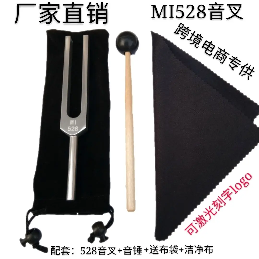 OEMG 174Hz-963Hz Chakra Stimmgabel Sound Heilung Werkzeuge Yoga Diapason Musiktherapie Aluminiumlegierung Stimmgabeln Vibration Instrument 8