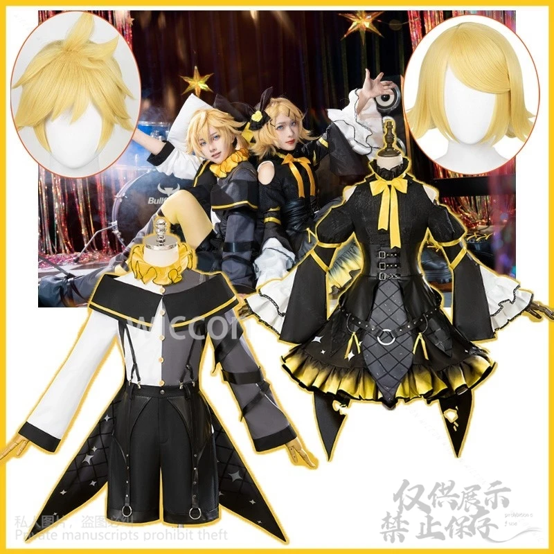 

Anime Game Project Sekai Cosplay Rin Len Costumes Halloween Christmas Lolita Uniform Roleplay Clothing Party Uniform Wig Set Cos