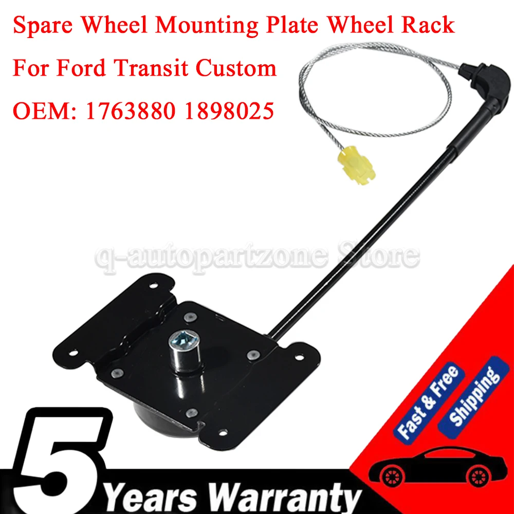 

Wheel Rack Spare Wheel Carrier Mounting Plate For Ford Transit 2014+ Custom 2012+ 2376789 1763880 BK211K353AC