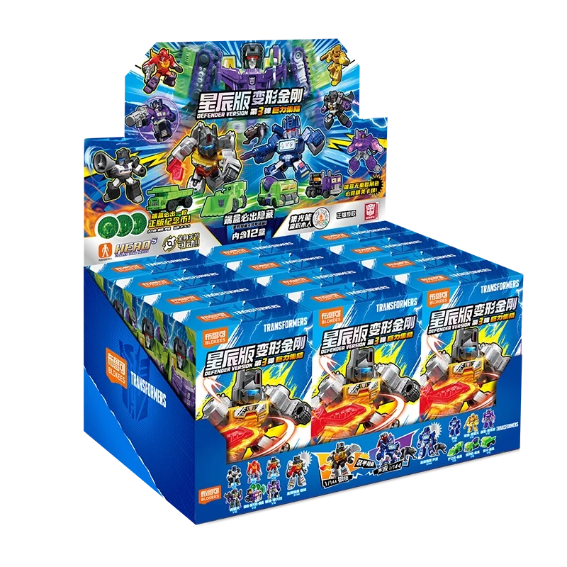 Blokees – blocs de construction d'arrivée, transformateur Dragon Anger Heaven Wujian Tian Bee Collection, jouet figurine d'action, articles à collectionner
