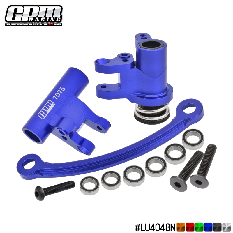 

GPM Aluminum 7075 Steering Bellcrank Set For 1/10 Lasernut Tenacity Ultra 4 LOSI