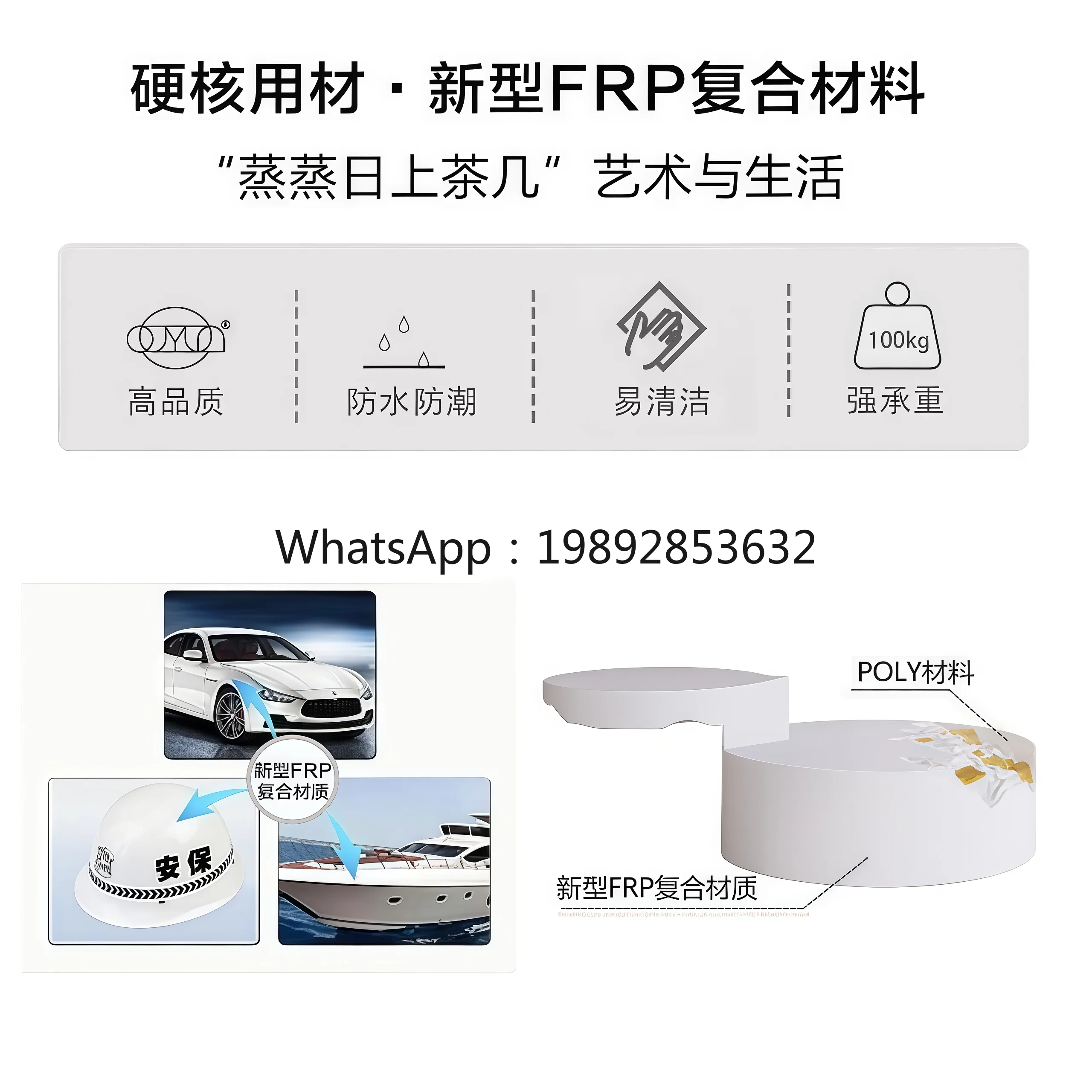LYY  is thriving, coffee table, living room, home modern light luxury, special-shaped creativity, high-end sense of transparency