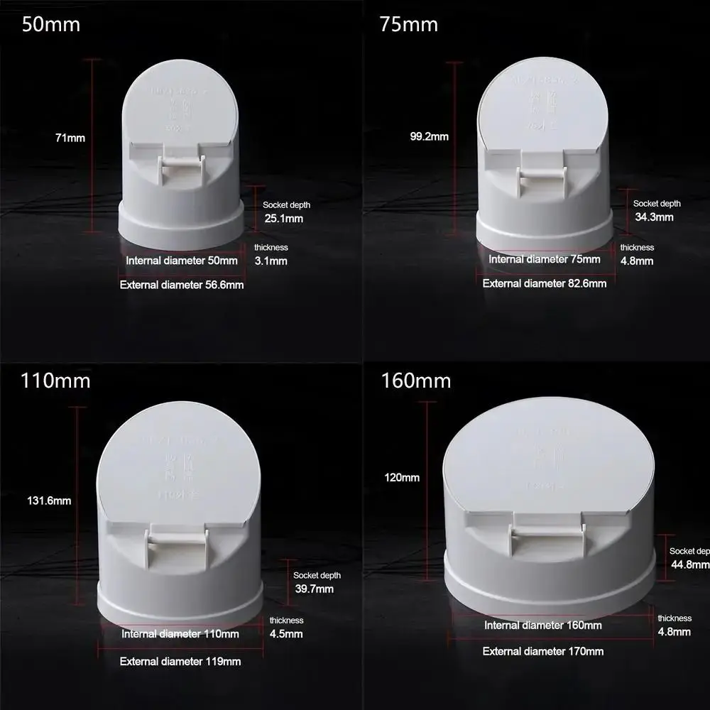 بولي كلوريد الفينيل استنزاف الأنابيب غطاء أنبوب المطر أنابيب الصرف الصحي خزان الصرف الصحي مكافحة الفئران غطاء كبير النزوح الأبيض أنبوب PVC غطاء مضاد للرائحة #5