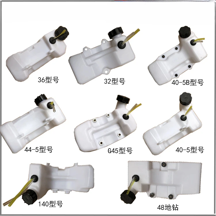 Grass Trimmer Tanque de Combustível Apto para Honda Vários Chinês Cortador de Escova Hedge Mais Baixo Universal Sprayer Komatsu Kawasaki