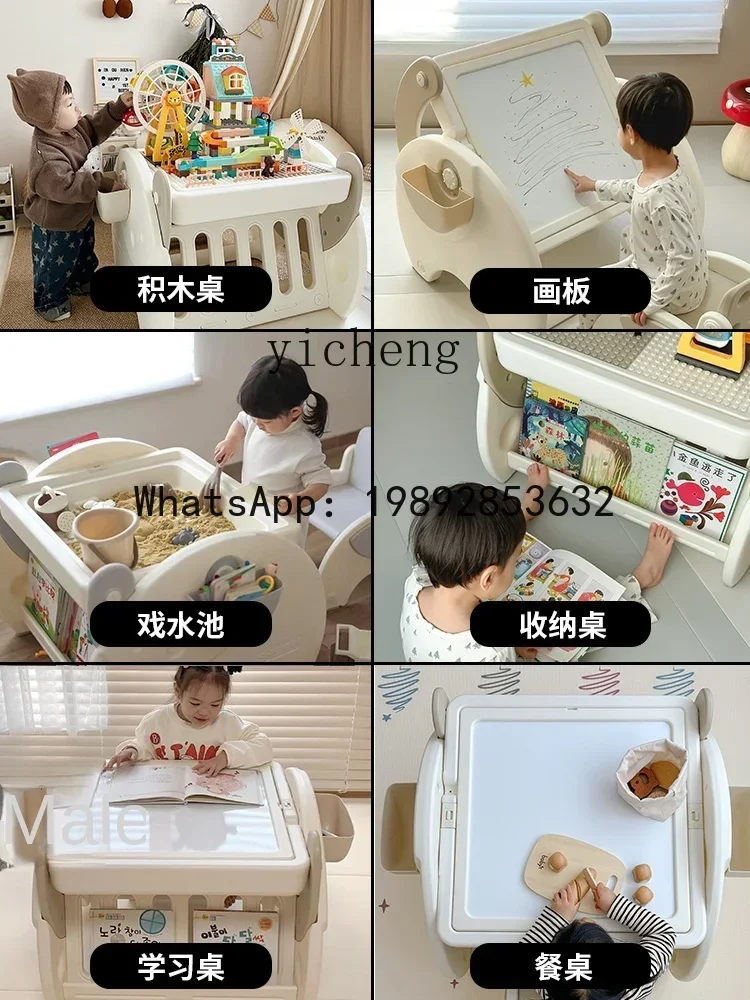 Ah mesa de construção para bebês, brinquedo multifuncional para crianças, partícula, meninos e meninas, brinquedo educacional, presente