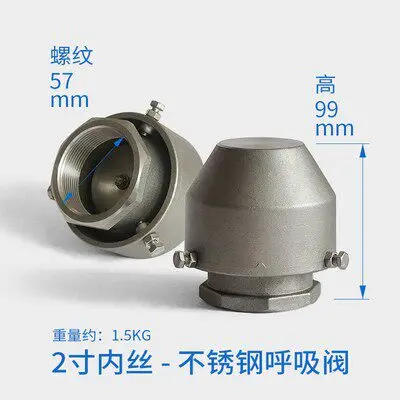 Oil Tanker Breathing Valve Threaded Inner 1 Inch 1.5 Inch 2 Inch Flange Style Fuel Transport Vehicle Accessory Air Vent Cap