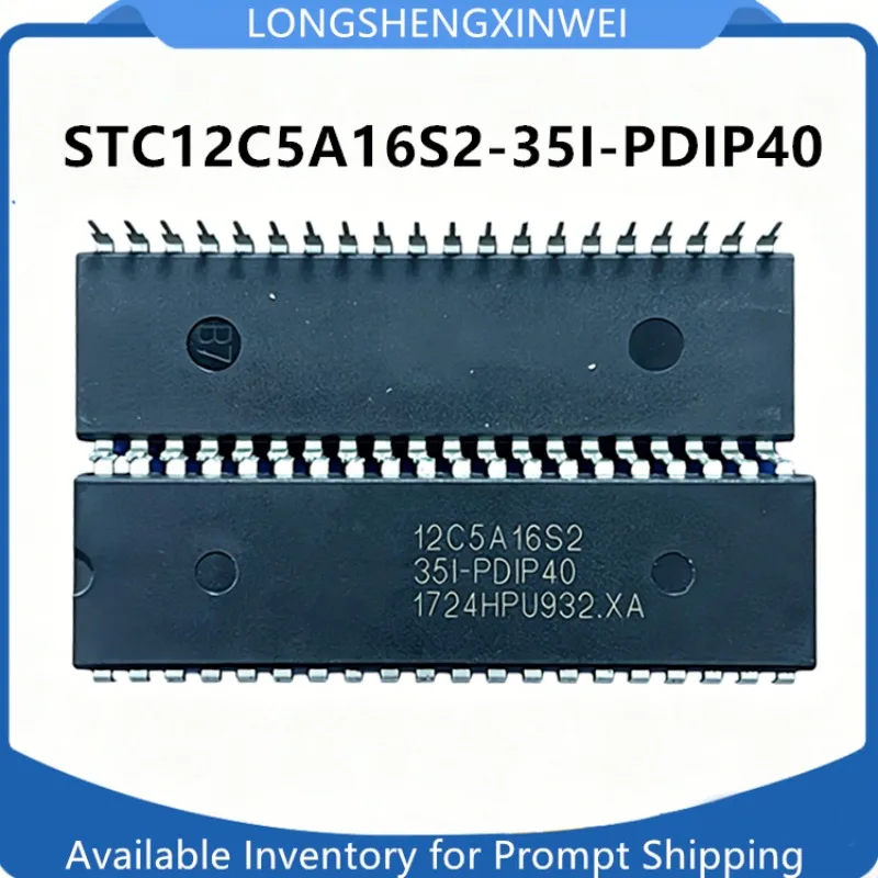 1PCS STC12C5A16S2-35I-PDIP40 12C5A16S2 New Microcontroller Chip IC Original in Stock