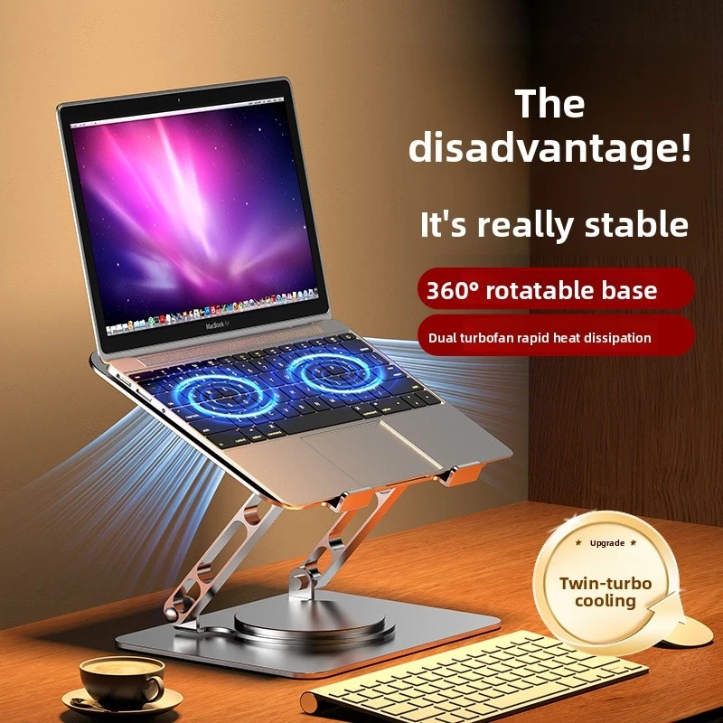 360° Rotatable Height Adjustable Laptop Stand Hollow Cooling Desktop Notebook Riser Bracket External