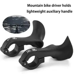 Handlebar End Shockproof MTB Mountain City Bike Handlebar End with Wrench Horn Shaped Bicycle Bar End Bike Accessories