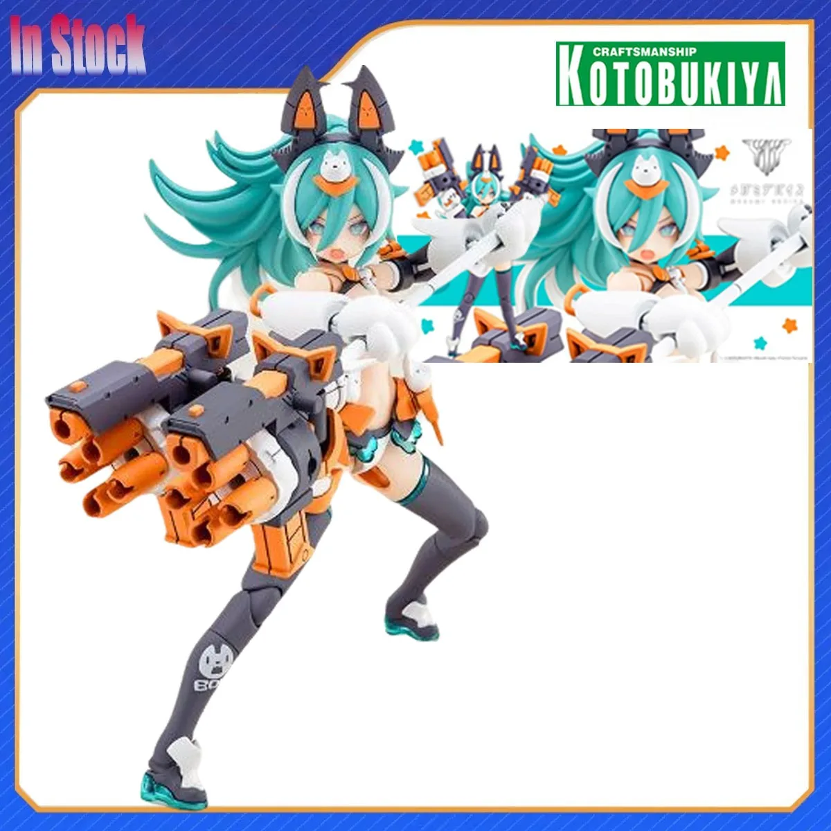 

Original Genuine Kotobukiya Anime MEGAMI DEVICE 30 PUNIMOFU LANG Action Figure Model Kits Gift for Boy Original Box in Stock