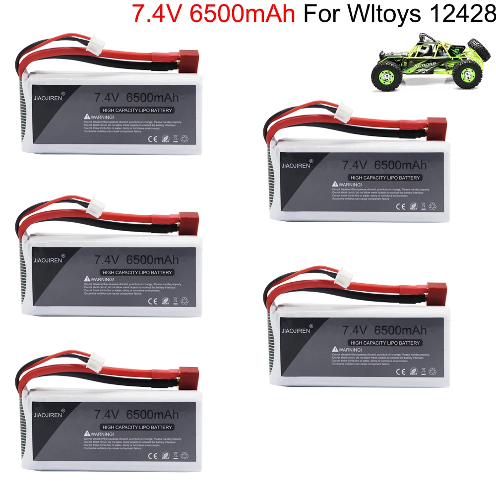 7.4V 6500mAh high capacity lipo battery For Wltoys 12428 12423 RC Cars upgrade Battery parts For RC toys Car accessories 1-5PCS