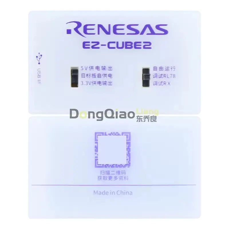 EZ-CUBE2 Emulador Renesas, Queima e Depuração, RL78, RX100, RX600