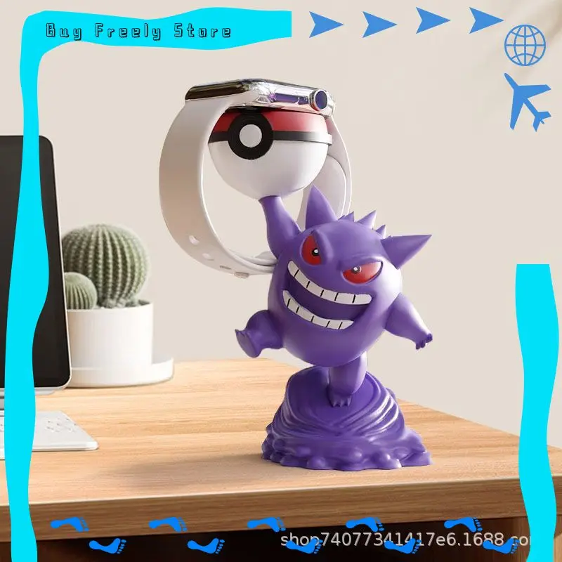 

Cute Apple Watch Ghost Watch Charging Stand Huawei Base Desktop Bedside Decorations Toy Figure Collectible Accessories