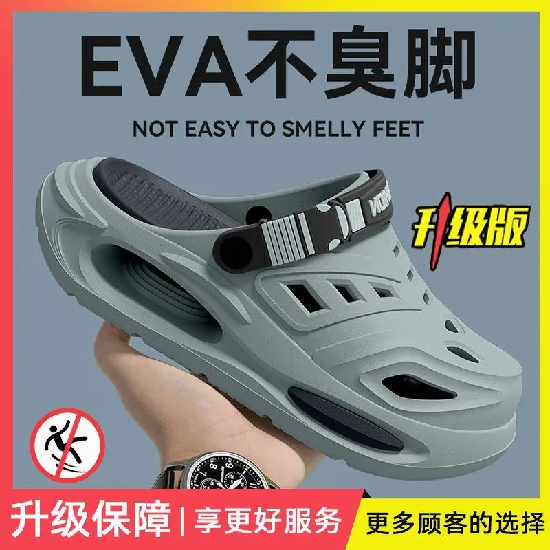 Thumbnail 2 - #51 Latest Work Safety Shoes Offers