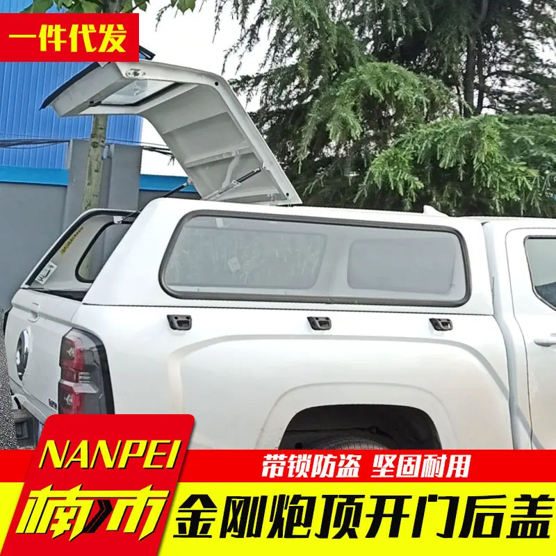 

Подходит для деталей Diamond Cannon. Модифицированные детали Great Wall Diamond Cannon. Большая задняя дверь. Инженерная задняя часть. Индивидуальная задняя часть C.