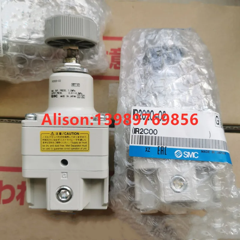 

SMC Pressure regulating valve IR2000-02 IR2000-02B IR2000-02G IR2000-02BG IR1000-01 IR1000-01B IR1000-01G IR1000-01BG