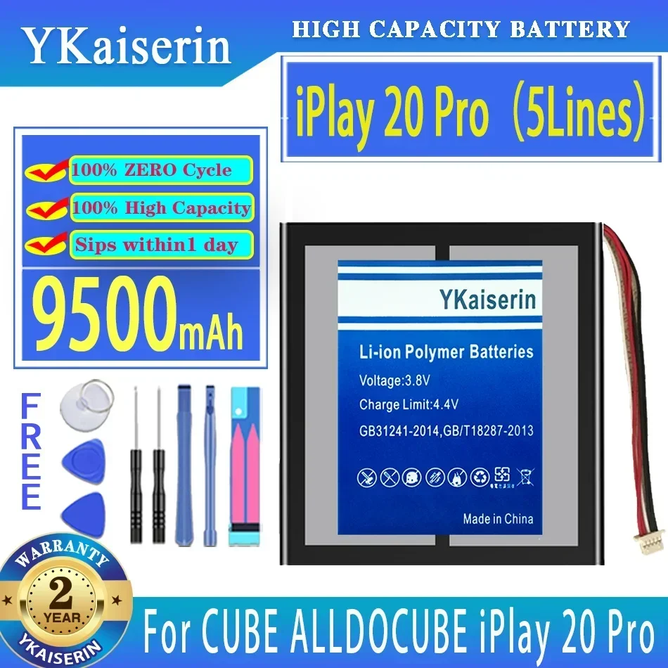 9500mAh Battery for CUBE ALLDOCUBE iPlay 20 Pro iPlay20 Pro 20Pro Tablet Batteria