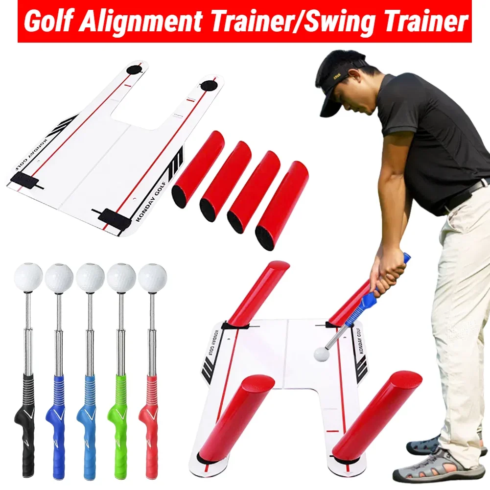 

Тренажер для гольфа PC Golf Alignment Trainer, 4-скоростная база для тренировок, телескопический тренажер для отработки ударов в гольфе