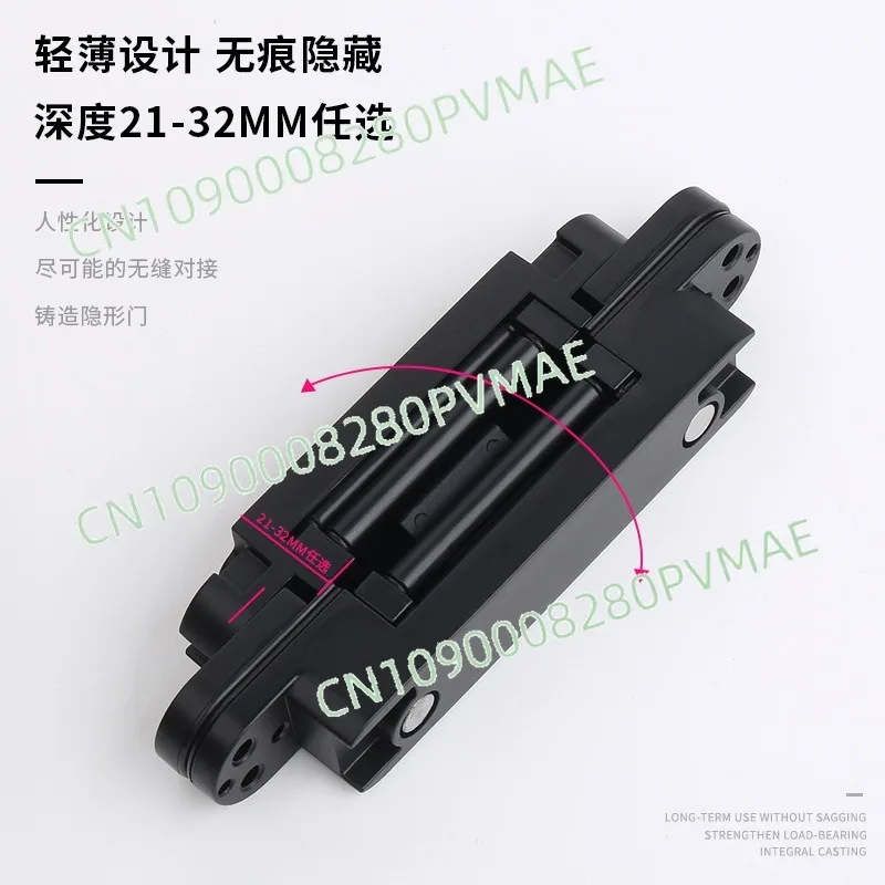 

Hidden 3D Adjustable Cross Hinge External Open Invisible Trapdoor Concealed Door Hinge Heavy Duty Bedroom Folding Hinge