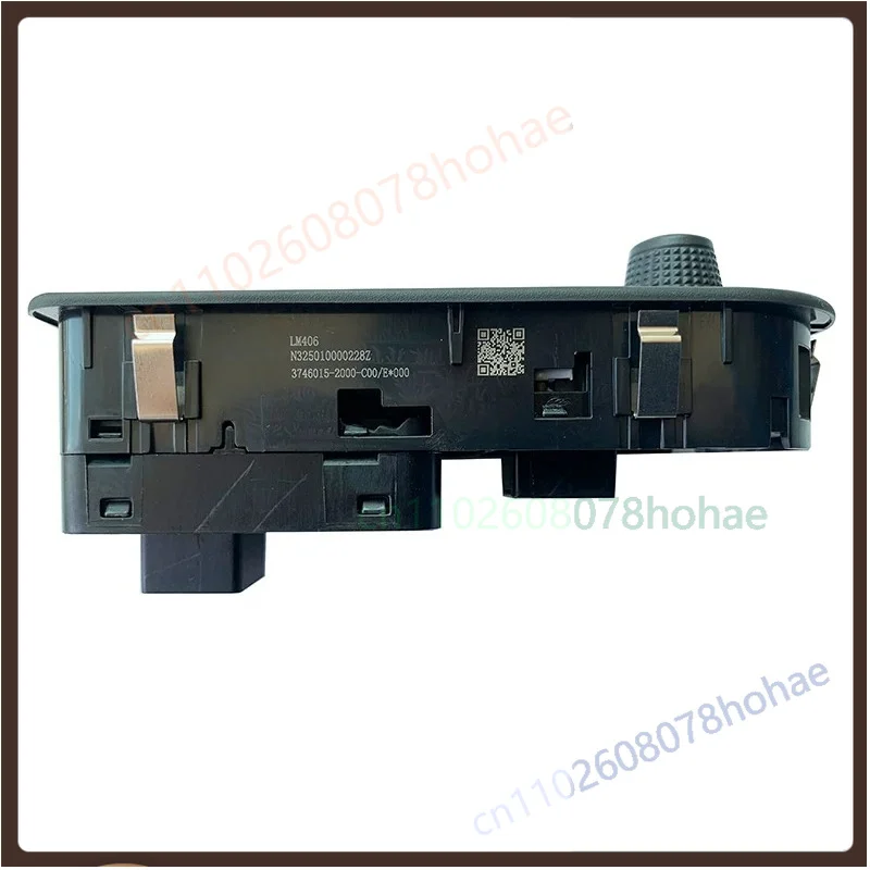 For FAW J7 J6L JK6 Elite Truck Power Window Switch Door Lock Button Assembly 3746015‑19T (1PCS)