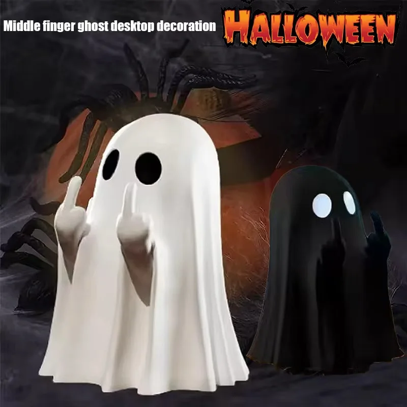تمثال شبح الإصبع الوسطى المضيء متعدد الوظائف لجميع القديسين ديكور المنزل والسيارة ورف الطاولة #1
