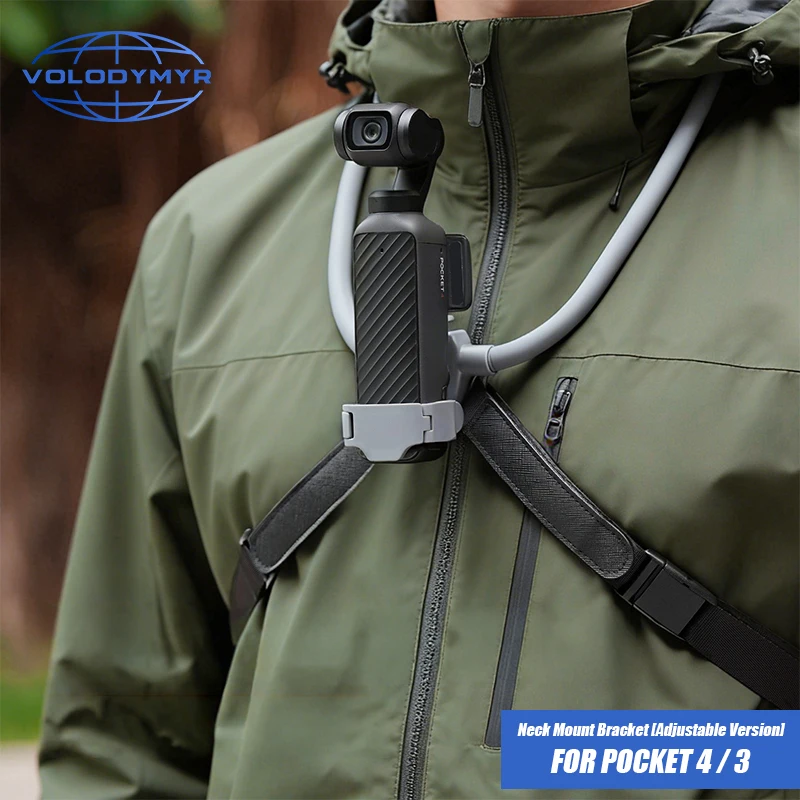 VOLODYMYR Adjustable Neck Mount for DJI Osmo Pocket 4/3 First-person Perspective Shooting Accessories for Outdoor Act