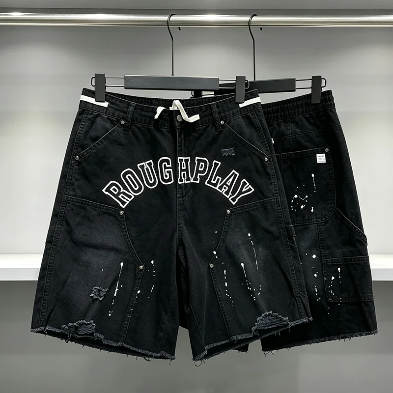 New Arrival Vintage Rough Play Ripped Detail Paint Splash Casual Shorts