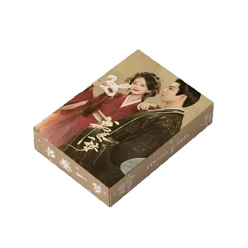55 قطعة/الوحدة حلم داخل بطاقات الدراما ليزر لومو-صورة قابلة للجمع لـ Li Yitong & Liu Yuning هدية للمعجبين