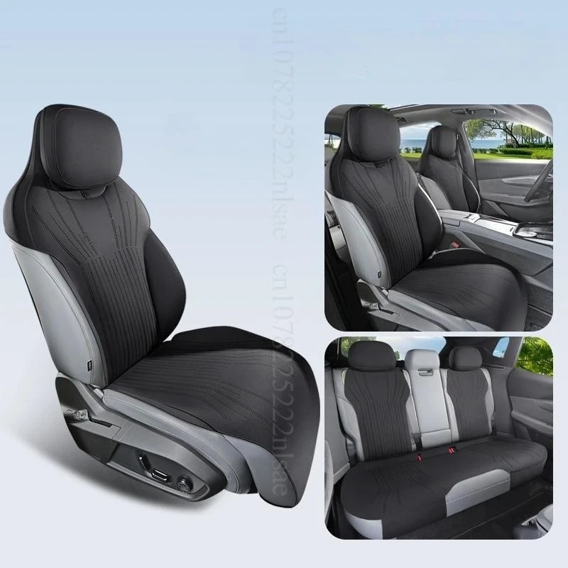 Car Seat Cushion For Lynk&Co 08 2025 Breathable Leather All Seasons breathable All-inclusive Special Seat Cover Accessories