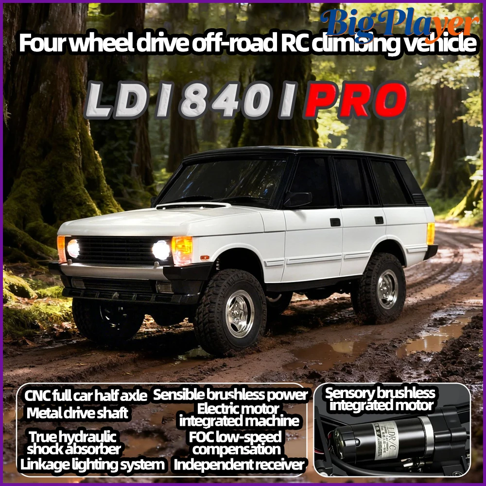 LDRC 18401Y/G และรุ่นอัปเกรด L - Rc Drift Car Kit บทวิจารณ์และราคา