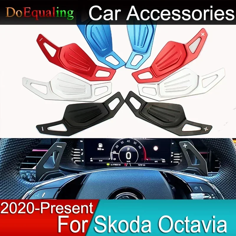 

Для Skoda Octaiva Kodiaq RS VRE ENYAQ IV 2023 2022, автомобильный руль DSG, удлинитель весла, переключатели, наклейка на переключение передач, украшение