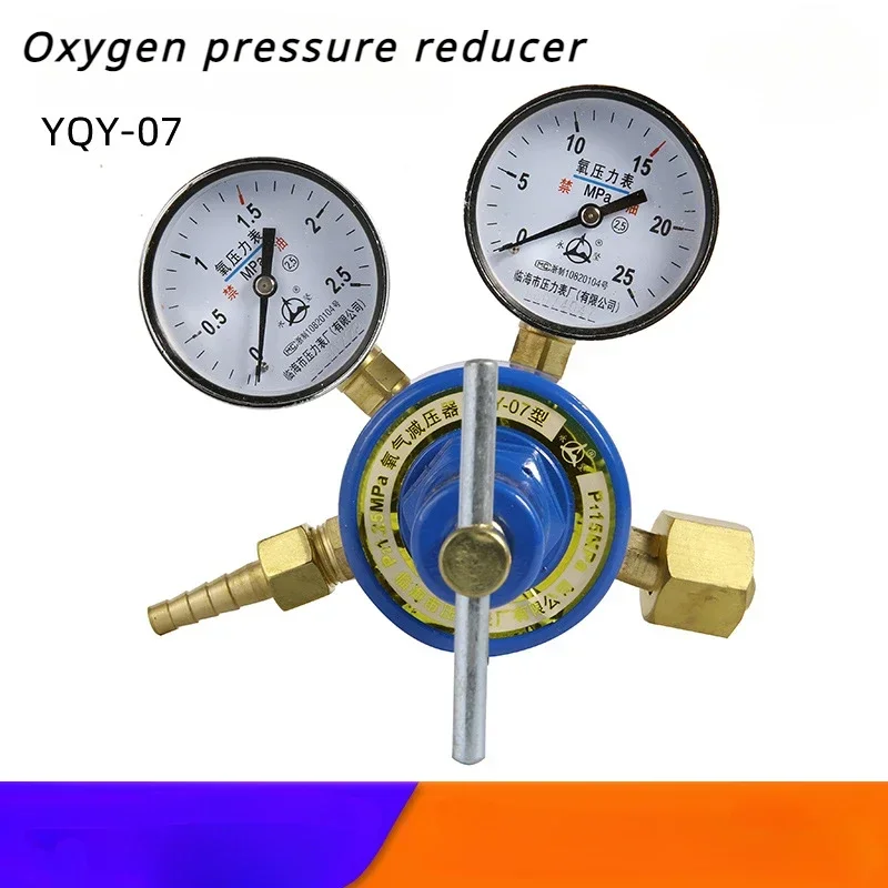 

YQY-07 редуктор давления кислорода, входная резьба G5/8, Выходная резьба M16 * 1,5