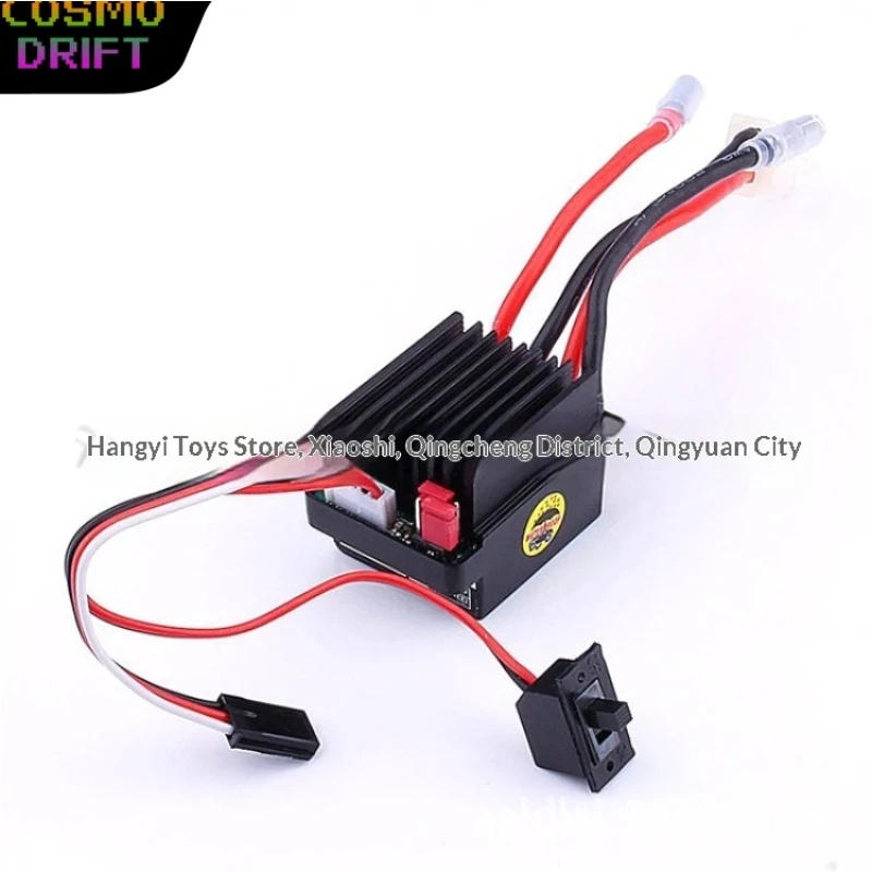 

Hsp 320A Brushed Esc Waterproof Bi Directional High Voltage For Rc Climbing Car Hpi Model Spare Parts Support 3S Lipo Battery