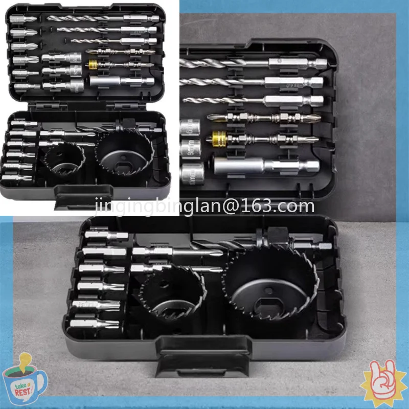 26-Piece drill bits sold directly by the manufacturer in 2026,  electric set, household alloy drill bits.
