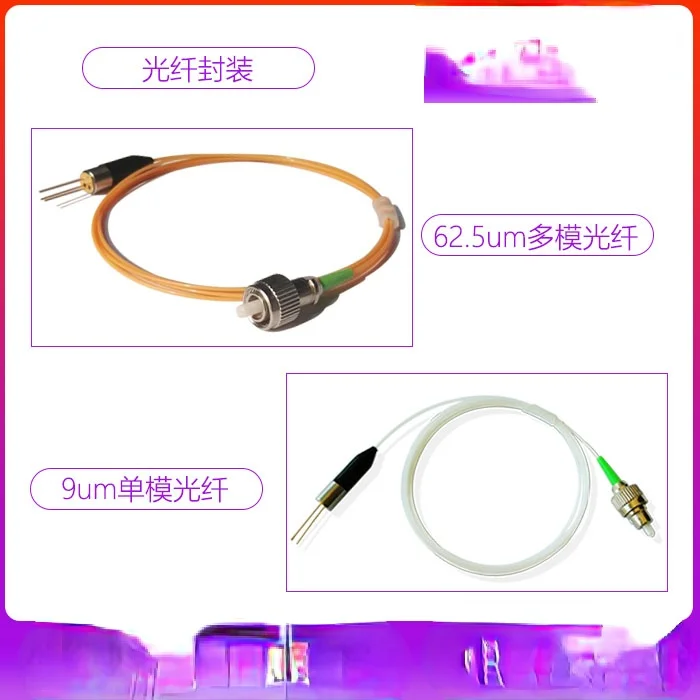 LSSAPD9-500 Minguang Technology 500um Silicon Avalanche Photodiode Detector APD Laser Ranging