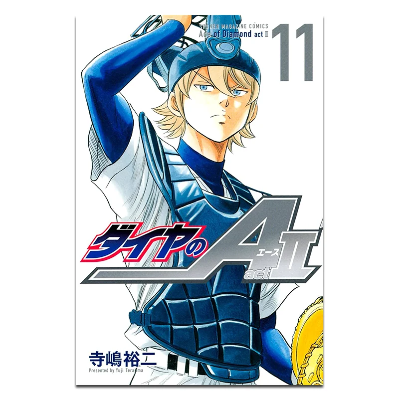 

Diamond A Act2 11 Yuji Terashima Kodansha 9784065109717 Book