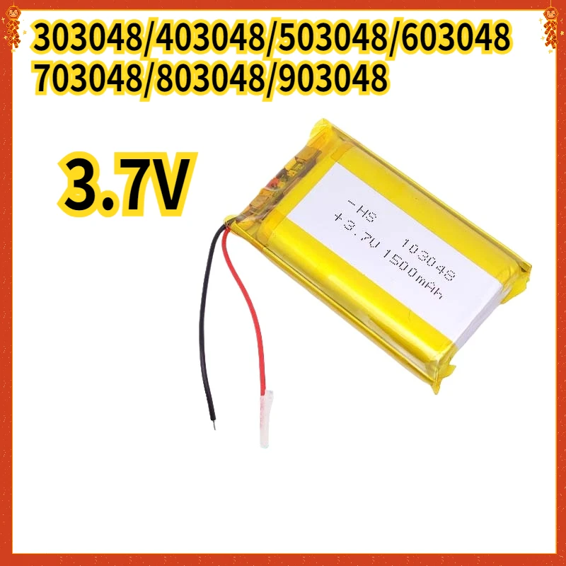 1500mAh Lipo Battery 3.7V Lithium Polymer Batteries303048/403048/503048/603048/703048/803048/903048