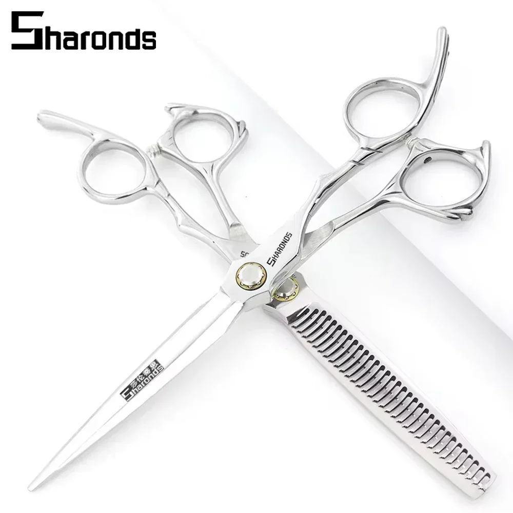 SHARONDS Professional Hairdressing Scissors 6.5 Inch Barber Specificlied Shears Dedicated Hairdresser Clipers Hair Cutting Tools