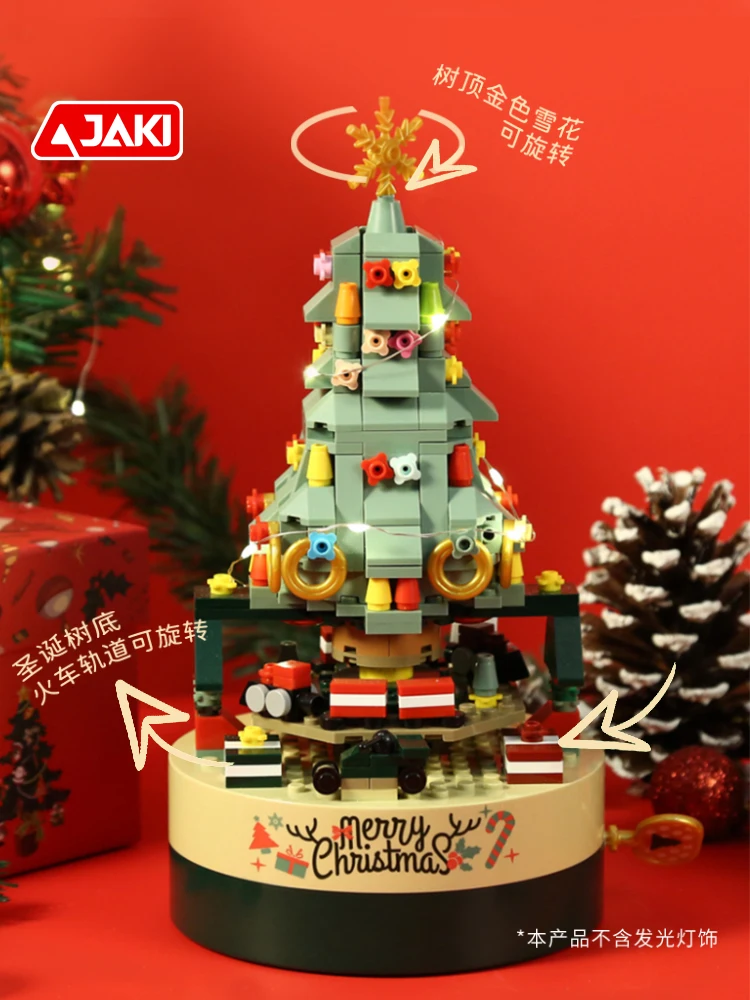 

JAKI строительные блоки Рождественская елка музыкальная шкатулка сборка музыкальная шкатулка/Рождественский альбом книги детские игрушки рождественские украшения праздник