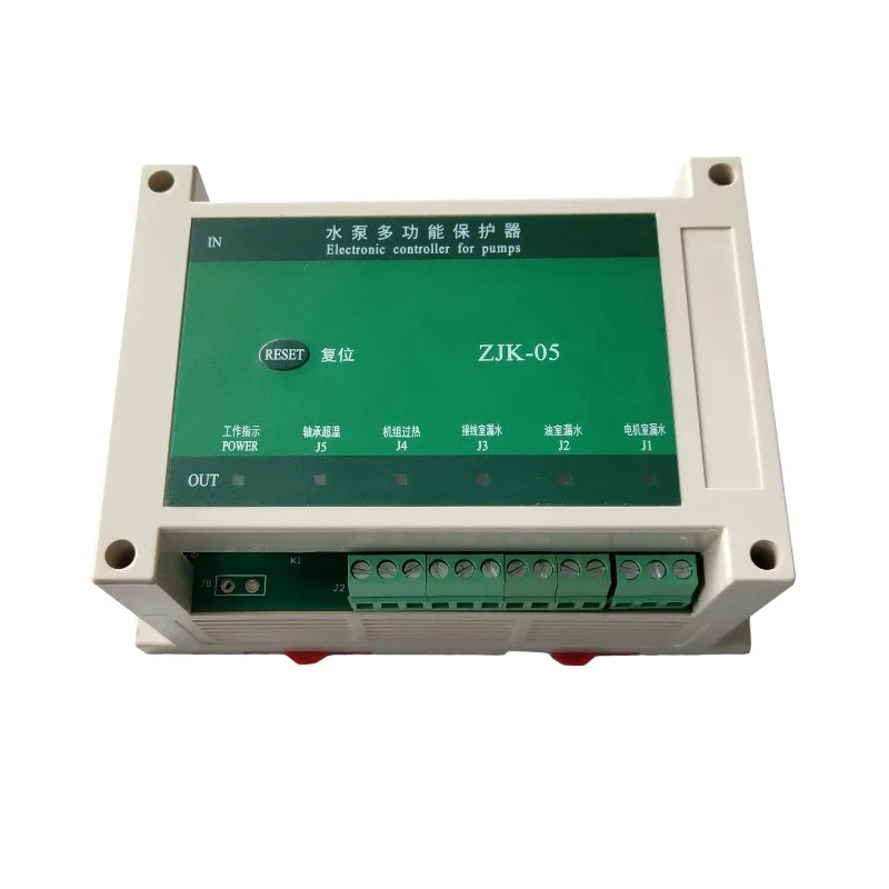 Water pump multi-function protection controller ZJK-05 3-way leakage water 2-way overtemperature and overheating protector